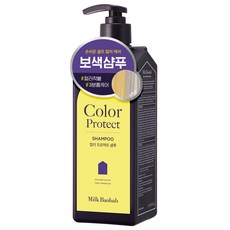 밀크바오밥 컬러 프로텍트 샴푸 블랙베리앤베이향, 1개, 500ml