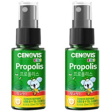 세노비스 키즈 프로폴리스 스프레이 망고맛, 25ml, 2개