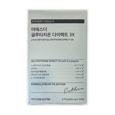 여에스더 글루타치온 다이렉트 3X 30매, 9.75g