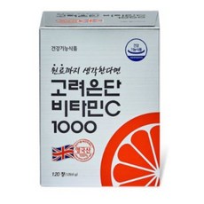 고려은단비타민C1000 1080mg x 120정 5개