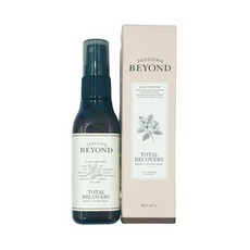 비욘드 토탈 리커버리 바디 로션 미스트 100ml 1021460