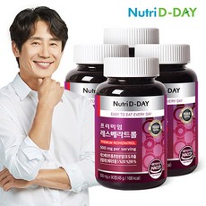 뉴트리디데이 [뉴트리디데이] 프리미엄 레스베라트롤 90정 x 4병 (총12개월분), 선택완료, 01. 프리미엄 레스베라트롤 90정 x 4병