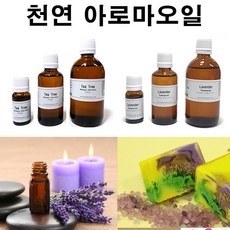 허브인] 천연 아로마오일 에센셜오일모음, 유칼립투스 E.O 50ml