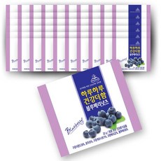 넛츠팜 하루하루 건강더함 블루베리 넛츠, 20g, 50개