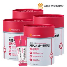 대웅생명과학 어류 저분자 피쉬 콜라겐 펩타이드 4통 (360포), 180g, 4개