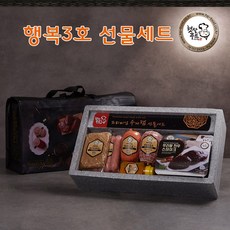 추석 설 선물세트 수제햄 명절 행복3호
