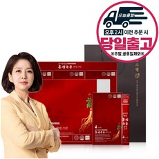 김소형 원방 홍삼녹용진액스틱 15g 30포 100포