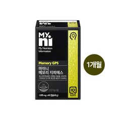 식약처인증 포스파티딜세린 PS 뇌영양제 300mg 캡슐 징코 은행잎추출물 비타민E 포스타딜세린 대두유래 기억력 집중력 인지력 두뇌 혈액 혈행개선도움 청소년 수험생 중장년 부모님선물, 1, .