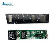 12v냉장고 차량용냉온장고 캠핑 미니 냉장고 Alpicool제어판 PCB 보드 휴대용 자동차 액세서리 모든 종류의 차량 냉동고 쿨러 시리즈 제어판, For NX series