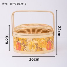 소풍 라탄바구니 바구니 라탄 소풍 피크닉 식기세트 대나무 캐리어형 라탄피크닉바구니 장난감바구니 한강 북유럽감성, U