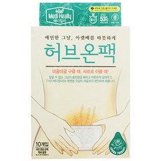 메디힐리 허브온팩 10p, 1개