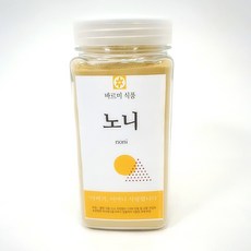 노니 추출 분말 가루 300g 파우더 쇳가루가 전혀 없음, 노니가루
