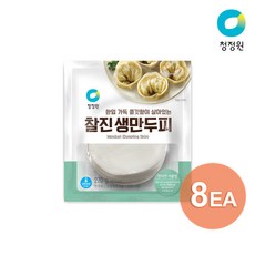 청정원 찰진생만두피 270g x 8개