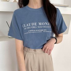 아델모아 여성용 모네 나염 반팔 티셔츠