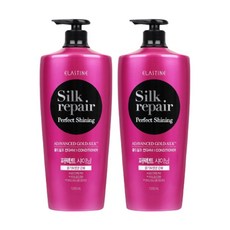 엘라스틴 엘라스틴 실크리페어 퍼펙트 샤이닝 컨디셔너 1200ml X 2, one color, free