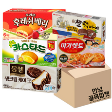 [안녕골목마켓]5가지 과자세트_카스타드(6입)+몽쉘생크림(6입)+마가렛트(8입)+후레쉬베리(6입)+찰떡파이(6입), 카스타드+몽쉘생6+마가렛+후레쉬+찰떡파이