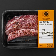 푸드랩플러스 꽃갈비살 시즈닝 스테이크 (냉장), 1개, 200g