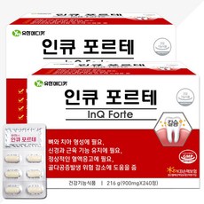 유한메디카 인큐포르테 240정 1+1 치아칼슘 프로폴리스 옥수수수염추출물 리소짐, 432g, 480정