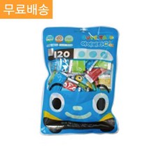뽀로로 아이비타C 50정 뽀로로비타민 50정 +아연, 뽀로로 아이비타 50정 X 2봉