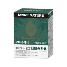 모어네이처 100% 식물성 대마종자유, 30캡슐, 1박스