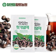 [황토농원] 맛있는 헛개열매 90ml x 1포 @, 옵션선택, 1개