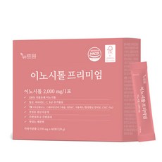 약사개발 뉴트원 이노시톨 프리미엄 60포 콜린 미오이노시톨 엽산 비타민D C B군