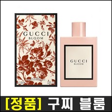 [구찌] 블룸 EDP 여성용 한글택부착 정품보장, 100ml