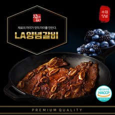 참하누리 LA양념갈비, 1kg, 3팩