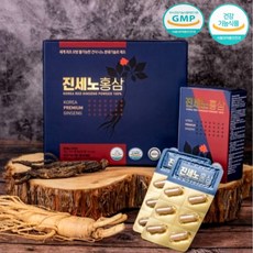 올리브닷컴 진세노홍삼 60캡슐 진세노사이드 사포닌 천연100% 홍삼, 1개