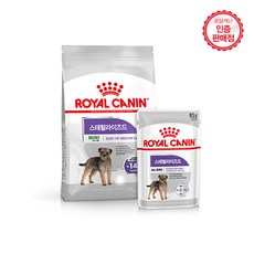 로얄캐닌 독 견종별 기능별 퍼피 어덜트 다이어트 1.5kg 3kg 강아지 사료, 12.로얄캐닌 독 미니 스테럴라이즈드 3kg