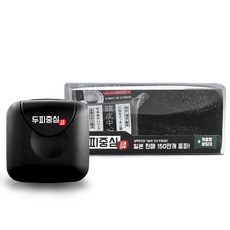 두피중심 고체샴푸 1개월 기본 패키지x휴대용케이스, B1Q1 고체샴푸1개+받침대+휴대용케이스