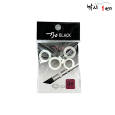 비블랙 야광 실리콘 줄감기 민물낚시대 줄감개, 2번