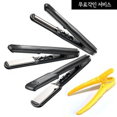 그리에이트 티타늄 매직미러 고데기 L41
