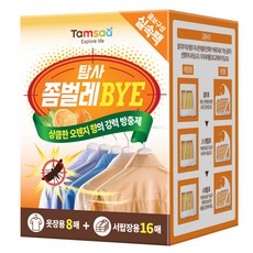 탐사 좀벌레 Bye 서랍용 16P + 옷장용 8P, 1개