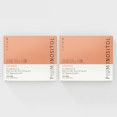 씨피움 이노시톨 콜린 엽산, 2.5g x 30포 2박스, 2개
