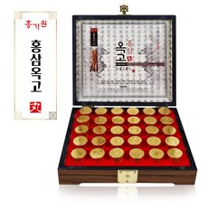 홍삼진액 홍삼정 홍삼환 홍삼정옥고 고려 홍삼 선물 셋트 6년 건강식품 사포닌 효능 생지황 백복령 벌꿀 영양제 추천 홍삼선물 홍삼박스 포장 명절선물 추석선물 세트 부모님추석선물 시부모님추석선물 처갓집추석선물 시댁추석선물 어르신추석선물 상사추석선물, 1box, 30개입