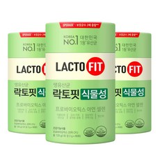 [ 리뉴얼 신제품 ] 종근당 건강 락토핏 식물성 그린 생유산균, 60정, 3개