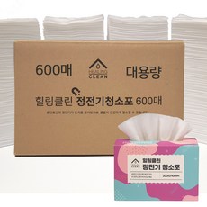 힐링클린 정전기청소포 정전기포 미세먼지 청소 대용량 600매