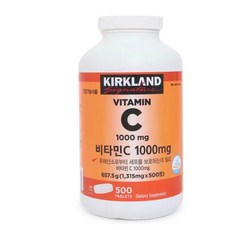 커클랜드 시그니춰 비타민C 1 315mg x 500 코스트코