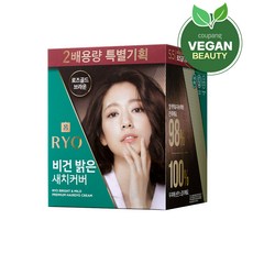 려 비건밝은새치커버 5.5 2배용량 기획 240g, 로즈골드 브라운, 1개