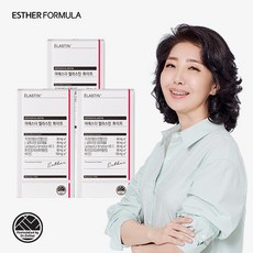 [모바일] 여에스더 엘라스틴 화이트 / 3박스 (2g*15포*3박스), 3개
