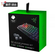 레이저(RAZER) Razer 더블샷 PBT 키캡 업그레이드 세트 기계식 광학 키보드용 표준 104/105 미국 영국 레이아웃과 호환 가능 클래식 블랙 411806, PBT Keycap + Coiled Cable, Mercury White