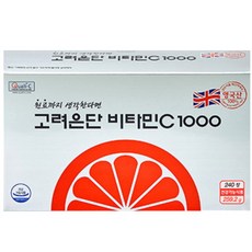 고려은단 비타민C 1000 240정 8개월분 유재석 비타민 알약