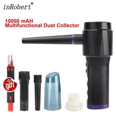 무선 에어 더스터 15000mAH 에어건 무선청소기 휴대용청소기, 2in1 10000mAH