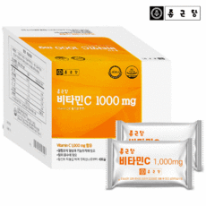 종근당 비타민C 1000mg x 300정 고함량 수용성 비타민 비타민씨 항산화 고용량비타민C 임산부비타민C 약국정품, 100정, 3개