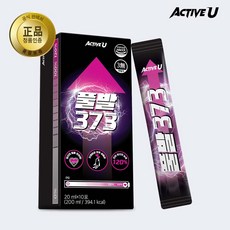 [액티브유] 풀발373 /풀업373/삼칠삼/전칠삼, 10포 x 1박스