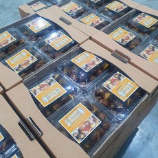 [단맛중독] 스테비아 약단밤 스테비아 생율밤 1kg 2kg, 생율밤 500g