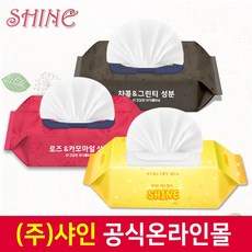 숨 물티슈 15+10 캡형 100매입 25팩, 25팩100매입