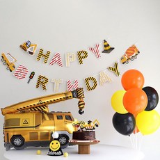 HBD 중장비 크레인 파티 세트 by 파티아일랜드, 중장비 크레인 파티세트