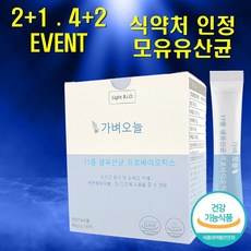 모유유래유산균 BNR17 비에날씬 유산균 비에날 17 갱년기유산균 YT1 가벼오늘, 모유 유래 유산균 3개월분